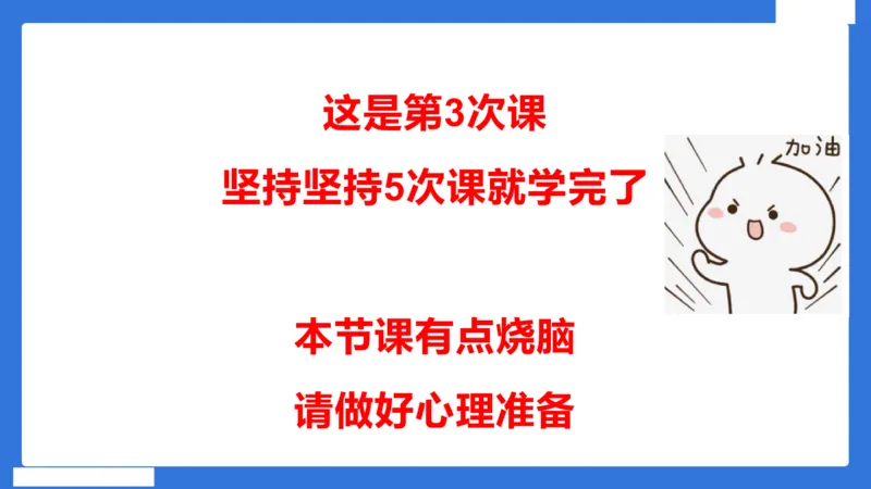 幼科二简答论述急救(1)_4-教培资料-26年最新资料-同步更新_幼儿教资_幼儿冲刺急救包_5.L姨冲刺70分[急救班]_幼儿冲刺抢分课（25下急救班）_科二_配套讲义