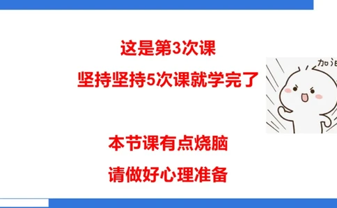 幼科二简答论述急救(1)_4-教培资料-26年最新资料-同步更新_幼儿教资_幼儿冲刺急救包_5.L姨冲刺70分[急救班]_幼儿冲刺抢分课（25下急救班）_科二_配套讲义
