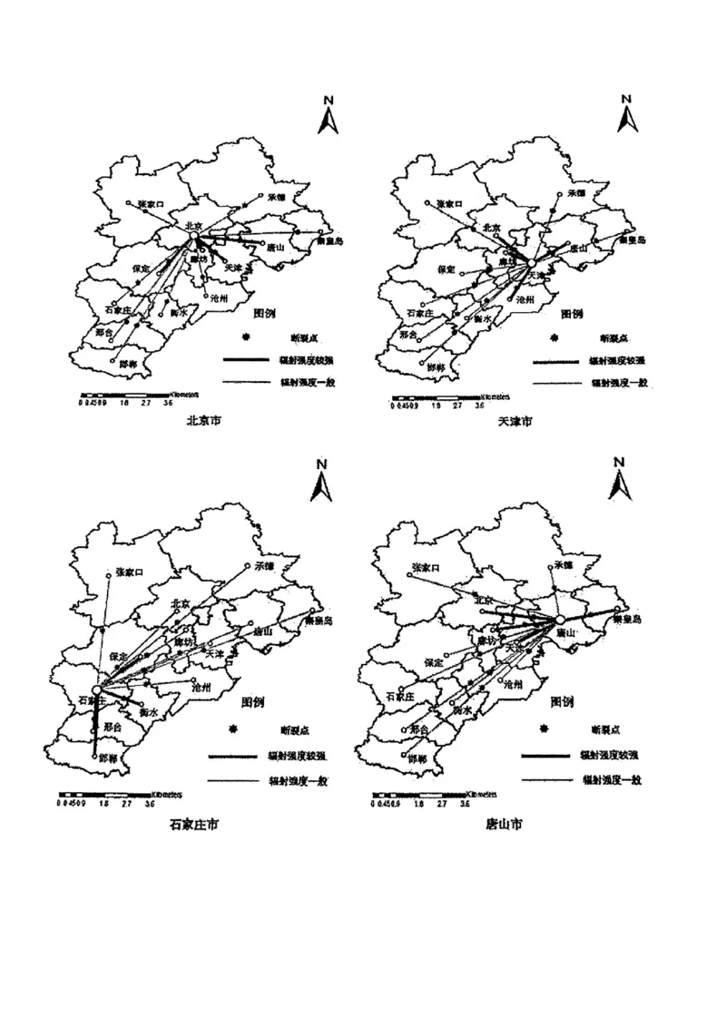 2025北京人大附中高三三模地理试题及答案_2025年6月_250604北京人民师范大学附属中学2025届高三三模（全科）