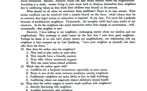 洛阳2024-2025学年6月高二质量检测-英语试卷_2025年6月_250614河南洛阳市2024-2025学年6月高二质量检测（全科）(1)