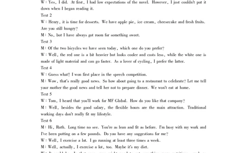 洛阳2024-2025学年6月高二质量检测-英语答案_2025年6月_250614河南洛阳市2024-2025学年6月高二质量检测（全科）(1)