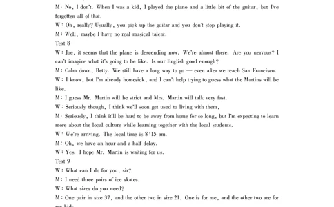 洛阳2024-2025学年6月高二质量检测-英语答案_2025年6月_250614河南洛阳市2024-2025学年6月高二质量检测（全科）(1)