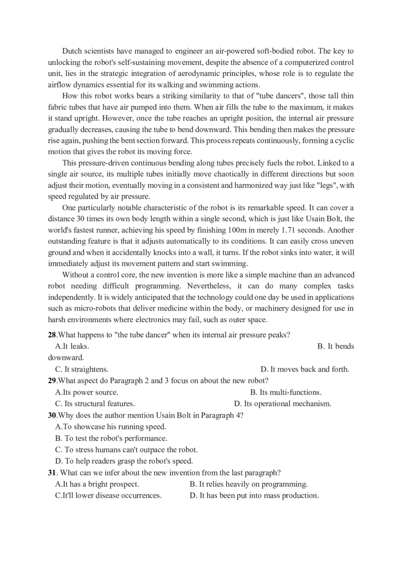 惠州市实验中学2026届高三英语12月月考试题（英语）_2025年12月_251207广东省惠州市实验中学2025-2026学年高三上学期12月阶段性检测（全科）