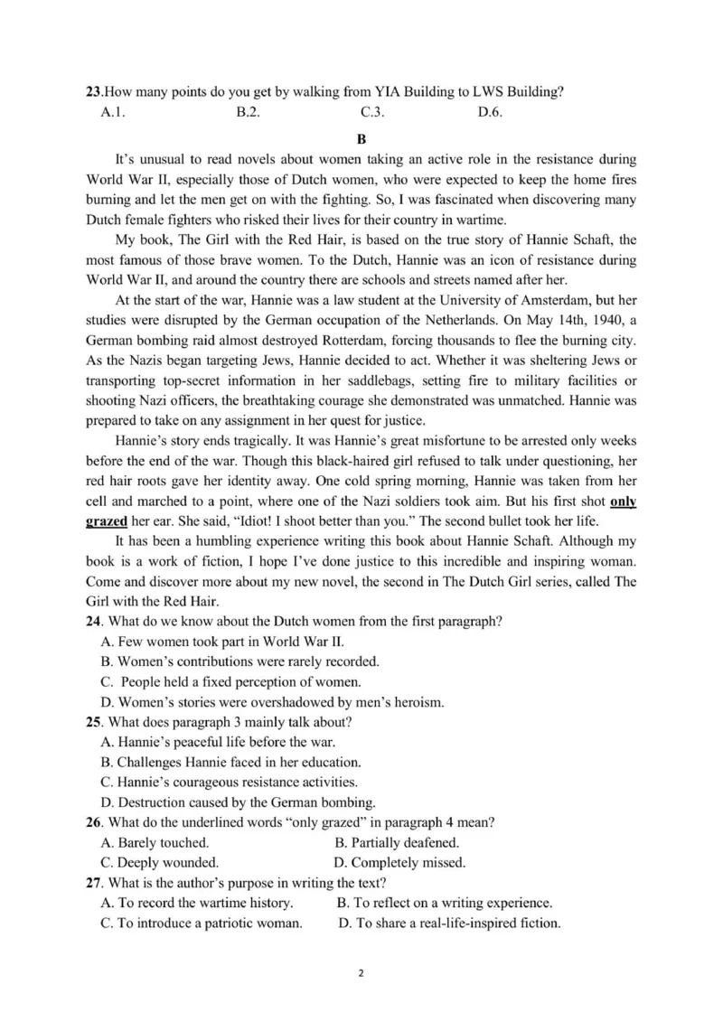 惠州市实验中学2026届高三英语12月月考试题（英语）_2025年12月_251207广东省惠州市实验中学2025-2026学年高三上学期12月阶段性检测（全科）