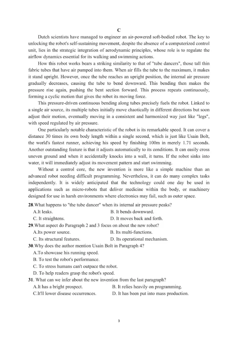 惠州市实验中学2026届高三英语12月月考试题（英语）_2025年12月_251207广东省惠州市实验中学2025-2026学年高三上学期12月阶段性检测（全科）