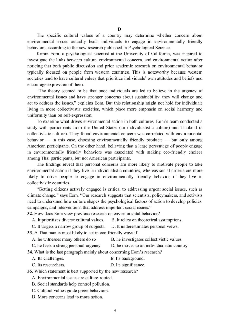 惠州市实验中学2026届高三英语12月月考试题（英语）_2025年12月_251207广东省惠州市实验中学2025-2026学年高三上学期12月阶段性检测（全科）
