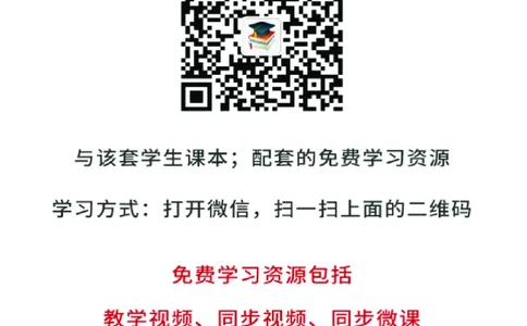 湘美版9年级美术上册高清教材_4-教培资料-26年最新资料-同步更新_初中高中教资_03科三专项（进去保存报考的学科即可）_02科三专项（笔记真题思维导图教学设计版本二）
