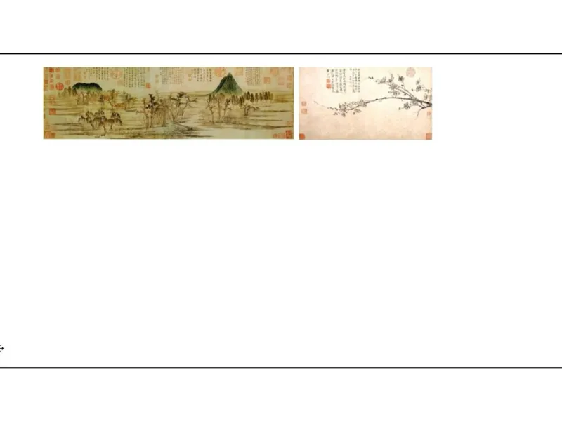 理论精讲03-中国美术史_4-教培资料-26年最新资料-同步更新_初中高中教资_03科三专项（进去保存报考的学科即可）_01科目三FB网课、三色速记手册、知识点导图等推荐_初中_讲义