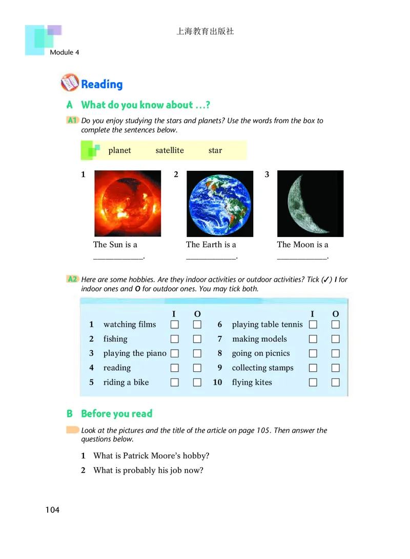 沪教版7年级英语下册高清教材_4-教培资料-26年最新资料-同步更新_初中高中教资_03科三专项（进去保存报考的学科即可）_02科三专项（笔记真题思维导图教学设计版本二）