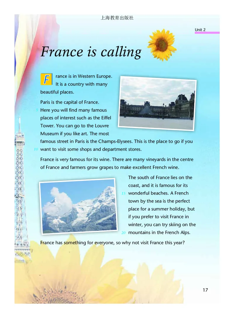 沪教版7年级英语下册高清教材_4-教培资料-26年最新资料-同步更新_初中高中教资_03科三专项（进去保存报考的学科即可）_02科三专项（笔记真题思维导图教学设计版本二）