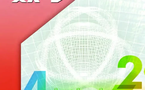 沪科版8年级数学下册高清教材_4-教培资料-26年最新资料-同步更新_初中高中教资_03科三专项（进去保存报考的学科即可）_02科三专项（笔记真题思维导图教学设计版本二）