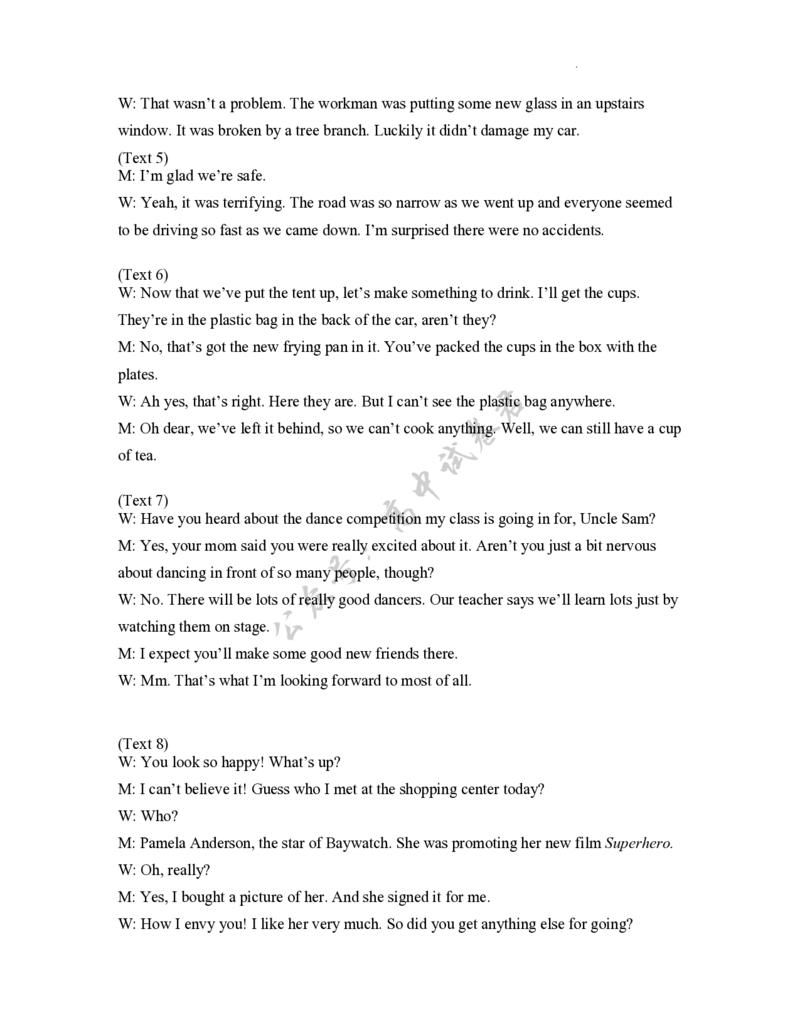 2025年硚口区高三起点质量检测英语参考答案_2025年7月_250728湖北省武汉市硚口区2025-2026学年高三上学期7月起点质量检测（全科）