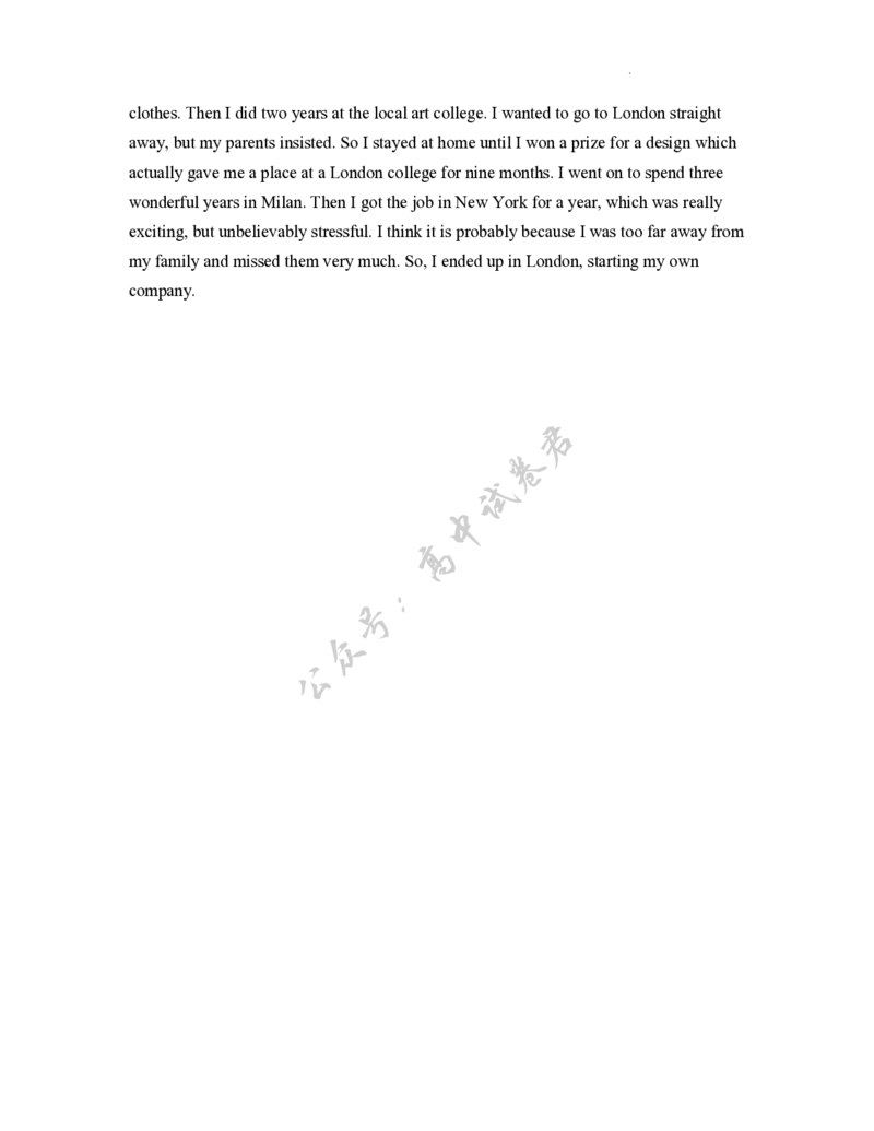 2025年硚口区高三起点质量检测英语参考答案_2025年7月_250728湖北省武汉市硚口区2025-2026学年高三上学期7月起点质量检测（全科）