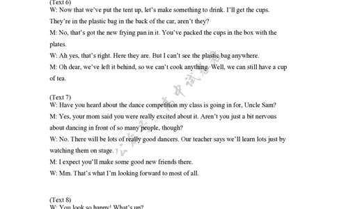 2025年硚口区高三起点质量检测英语参考答案_2025年7月_250728湖北省武汉市硚口区2025-2026学年高三上学期7月起点质量检测（全科）