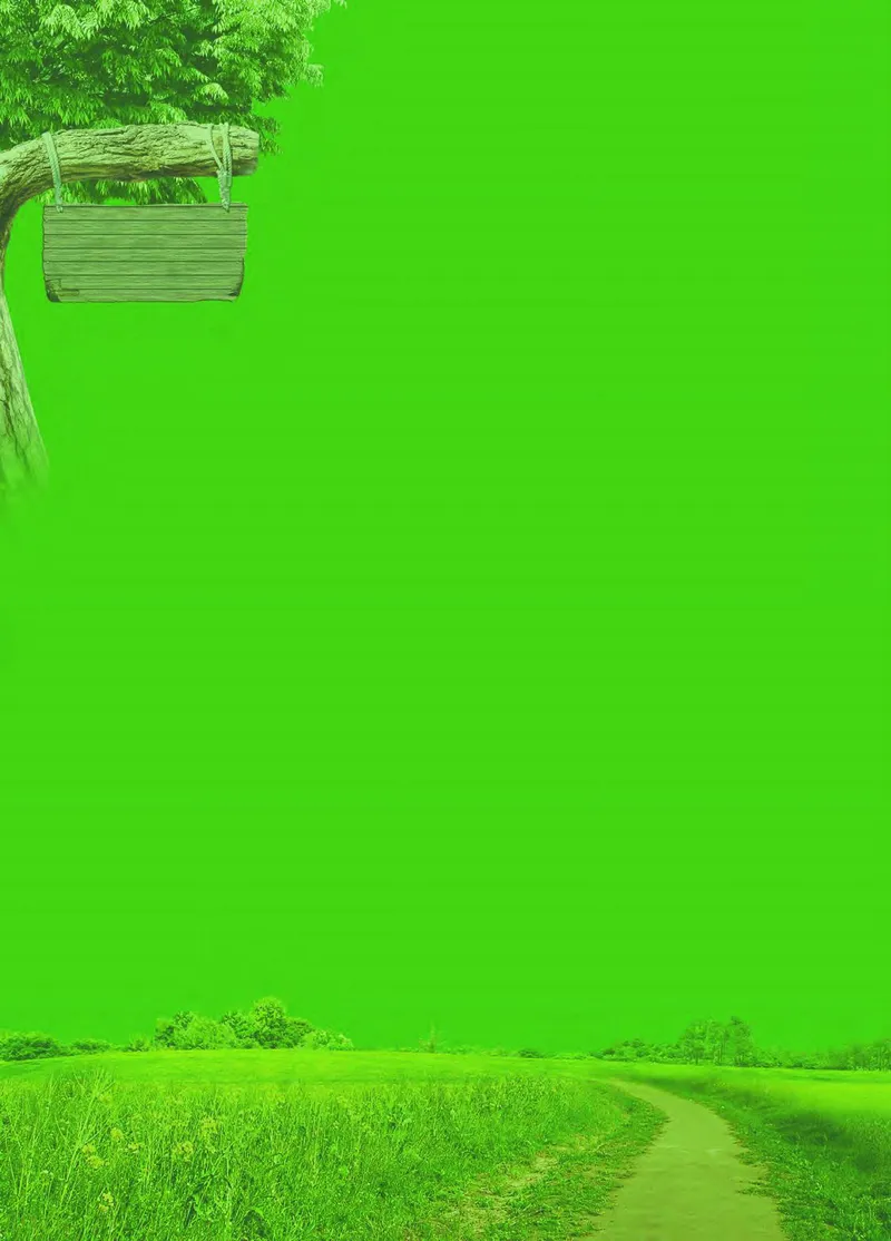 浙教版7年级科学下册高清教材_4-教培资料-26年最新资料-同步更新_初中高中教资_03科三专项（进去保存报考的学科即可）_02科三专项（笔记真题思维导图教学设计版本二）