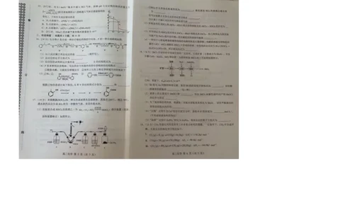 内蒙古自治区赤峰市校联考2024-2025学年高二下学期期末考试化学试题_2025年7月_250720内蒙古赤峰市2024-2025学年高二下学期期末联考