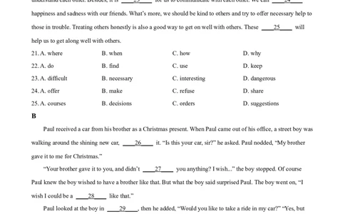 精品解析：2022年四川省宜宾市中考英语真题（含听力）（原卷版）_中考真题_3.英语中考真题2015-2024年_2022中考英语真题143份11_2022年四川省宜宾市中考英语真题