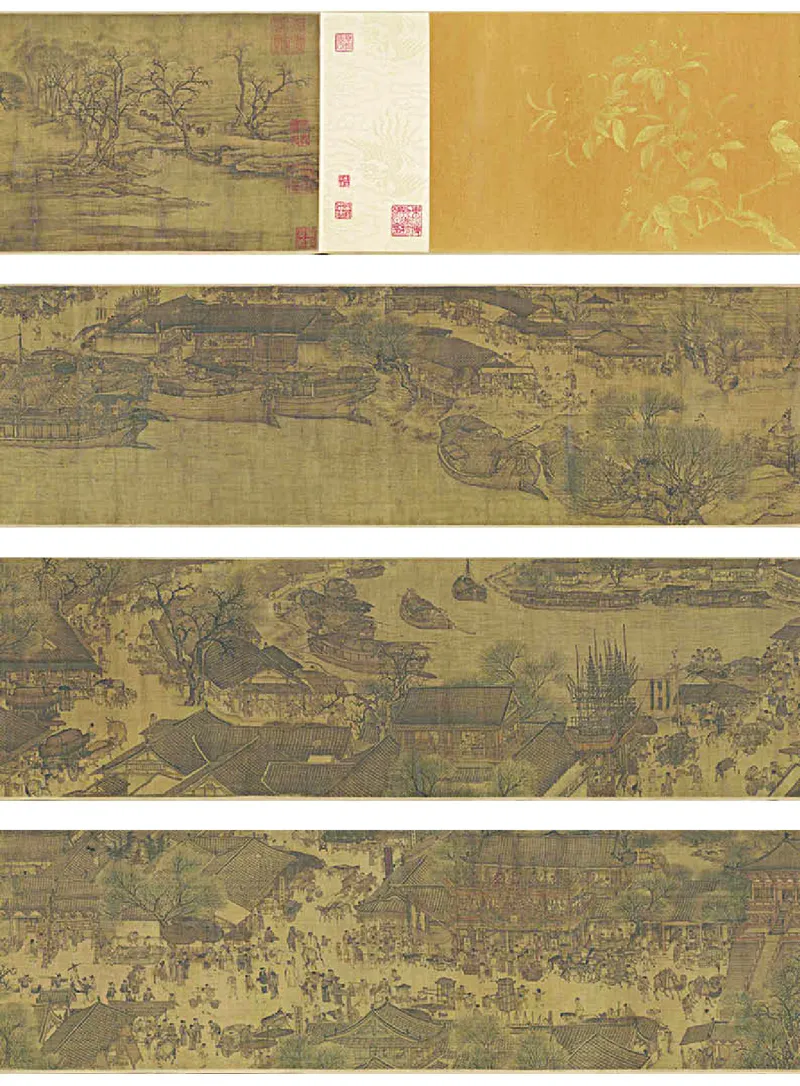 湘美版美术必修高清教材_4-教培资料-26年最新资料-同步更新_初中高中教资_03科三专项（进去保存报考的学科即可）_02科三专项（笔记真题思维导图教学设计版本二）