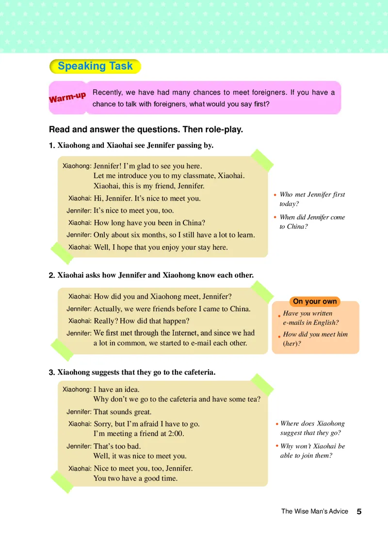教科版9年级英语上册高清教材_4-教培资料-26年最新资料-同步更新_初中高中教资_03科三专项（进去保存报考的学科即可）_02科三专项（笔记真题思维导图教学设计版本二）