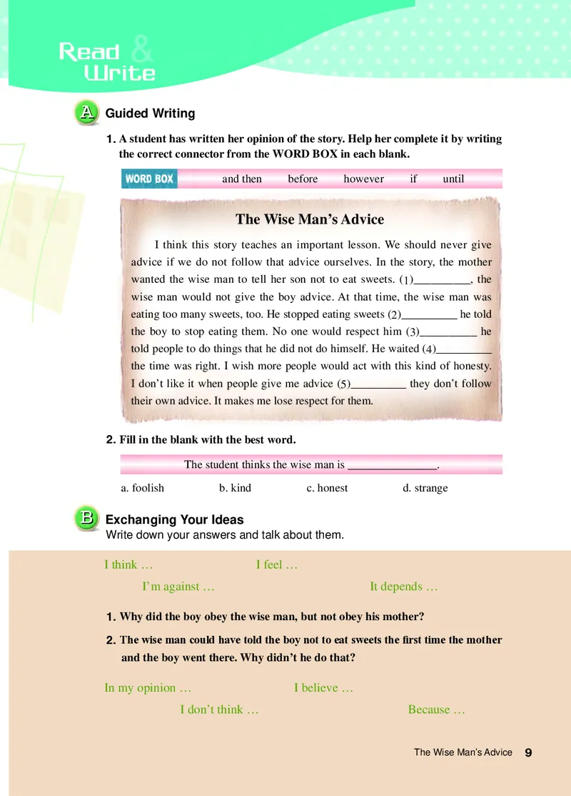 教科版9年级英语上册高清教材_4-教培资料-26年最新资料-同步更新_初中高中教资_03科三专项（进去保存报考的学科即可）_02科三专项（笔记真题思维导图教学设计版本二）