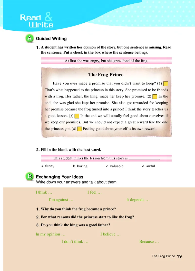 教科版9年级英语上册高清教材_4-教培资料-26年最新资料-同步更新_初中高中教资_03科三专项（进去保存报考的学科即可）_02科三专项（笔记真题思维导图教学设计版本二）