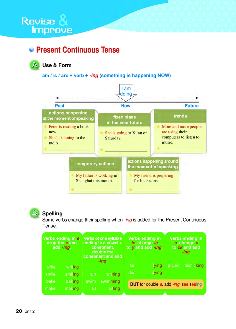 教科版9年级英语上册高清教材_4-教培资料-26年最新资料-同步更新_初中高中教资_03科三专项（进去保存报考的学科即可）_02科三专项（笔记真题思维导图教学设计版本二）