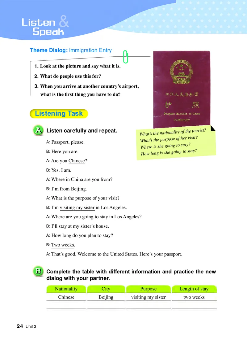 教科版9年级英语上册高清教材_4-教培资料-26年最新资料-同步更新_初中高中教资_03科三专项（进去保存报考的学科即可）_02科三专项（笔记真题思维导图教学设计版本二）