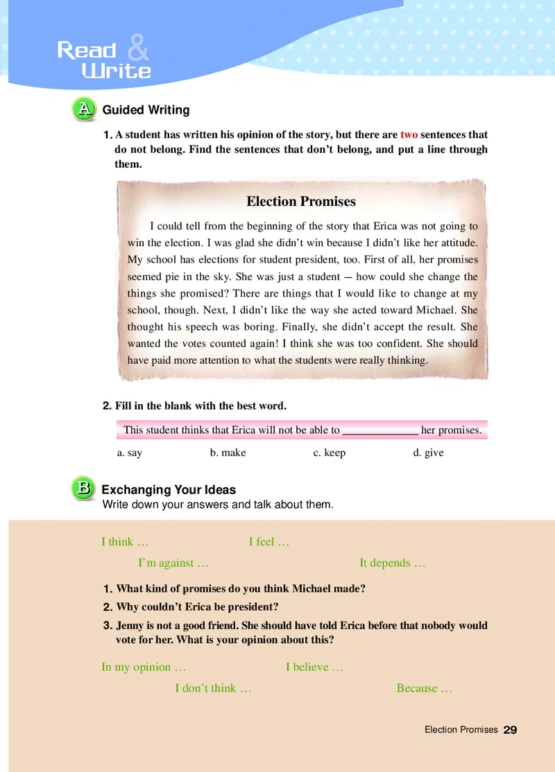 教科版9年级英语上册高清教材_4-教培资料-26年最新资料-同步更新_初中高中教资_03科三专项（进去保存报考的学科即可）_02科三专项（笔记真题思维导图教学设计版本二）