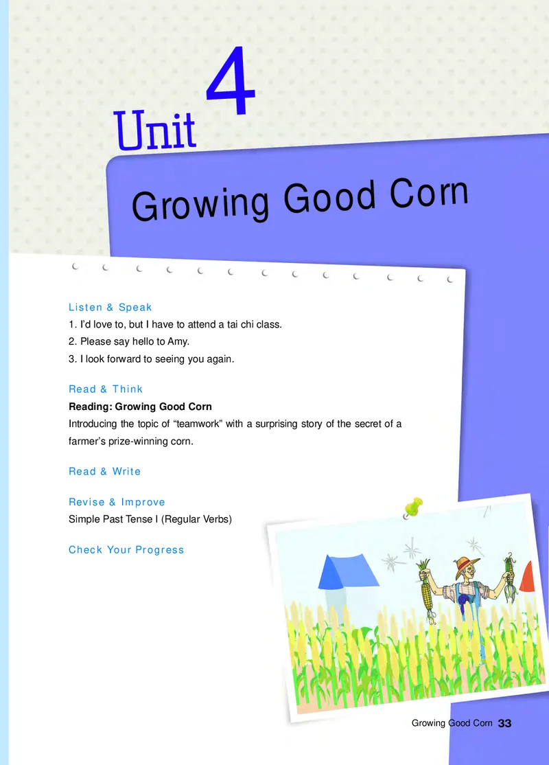 教科版9年级英语上册高清教材_4-教培资料-26年最新资料-同步更新_初中高中教资_03科三专项（进去保存报考的学科即可）_02科三专项（笔记真题思维导图教学设计版本二）