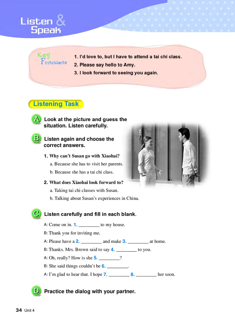 教科版9年级英语上册高清教材_4-教培资料-26年最新资料-同步更新_初中高中教资_03科三专项（进去保存报考的学科即可）_02科三专项（笔记真题思维导图教学设计版本二）