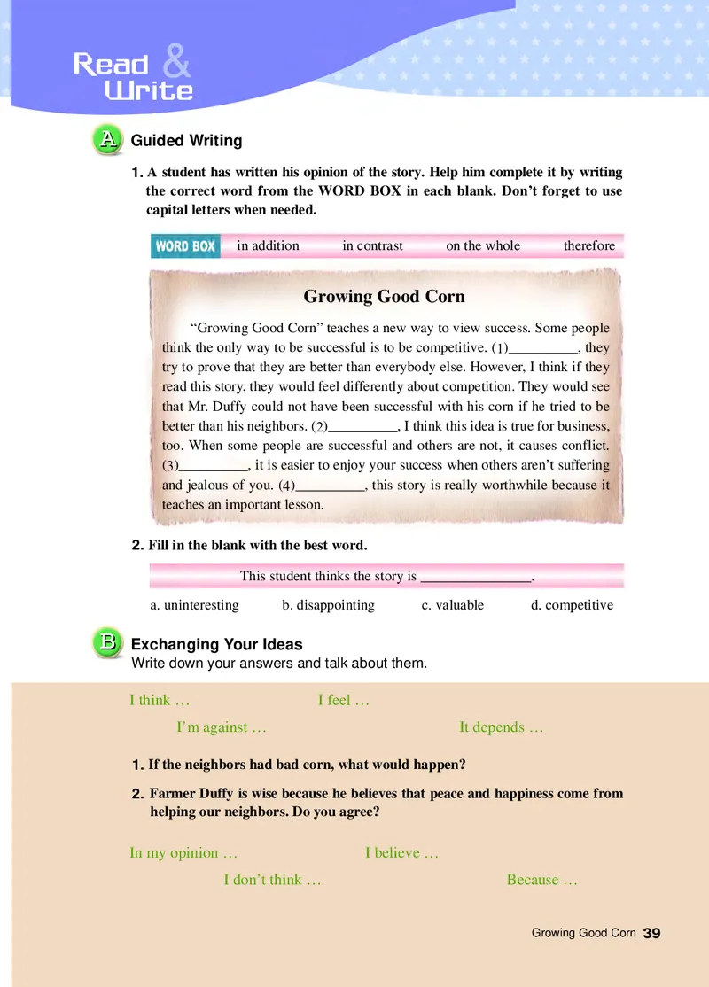 教科版9年级英语上册高清教材_4-教培资料-26年最新资料-同步更新_初中高中教资_03科三专项（进去保存报考的学科即可）_02科三专项（笔记真题思维导图教学设计版本二）