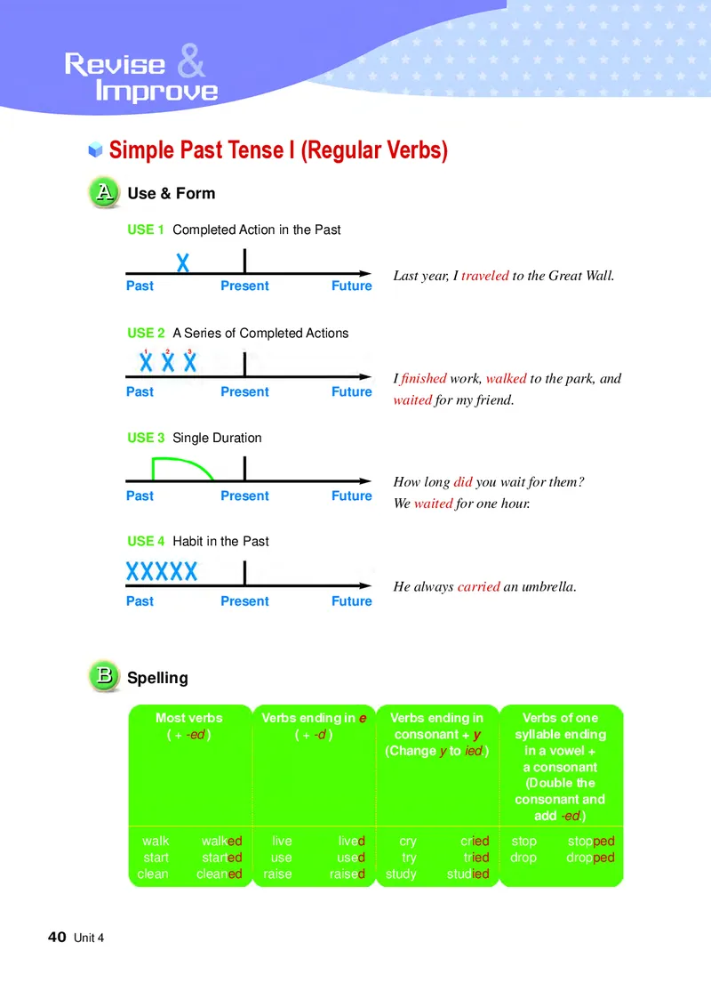教科版9年级英语上册高清教材_4-教培资料-26年最新资料-同步更新_初中高中教资_03科三专项（进去保存报考的学科即可）_02科三专项（笔记真题思维导图教学设计版本二）