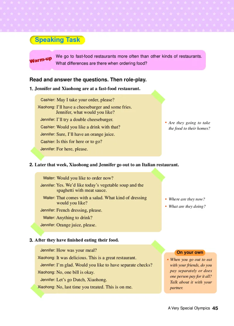 教科版9年级英语上册高清教材_4-教培资料-26年最新资料-同步更新_初中高中教资_03科三专项（进去保存报考的学科即可）_02科三专项（笔记真题思维导图教学设计版本二）