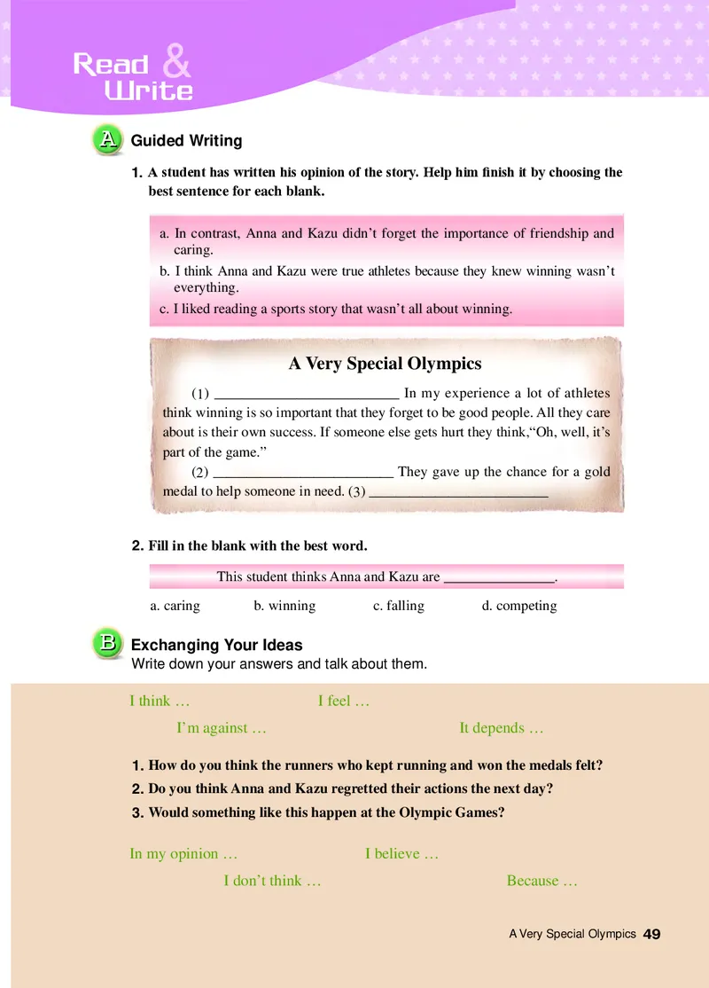 教科版9年级英语上册高清教材_4-教培资料-26年最新资料-同步更新_初中高中教资_03科三专项（进去保存报考的学科即可）_02科三专项（笔记真题思维导图教学设计版本二）