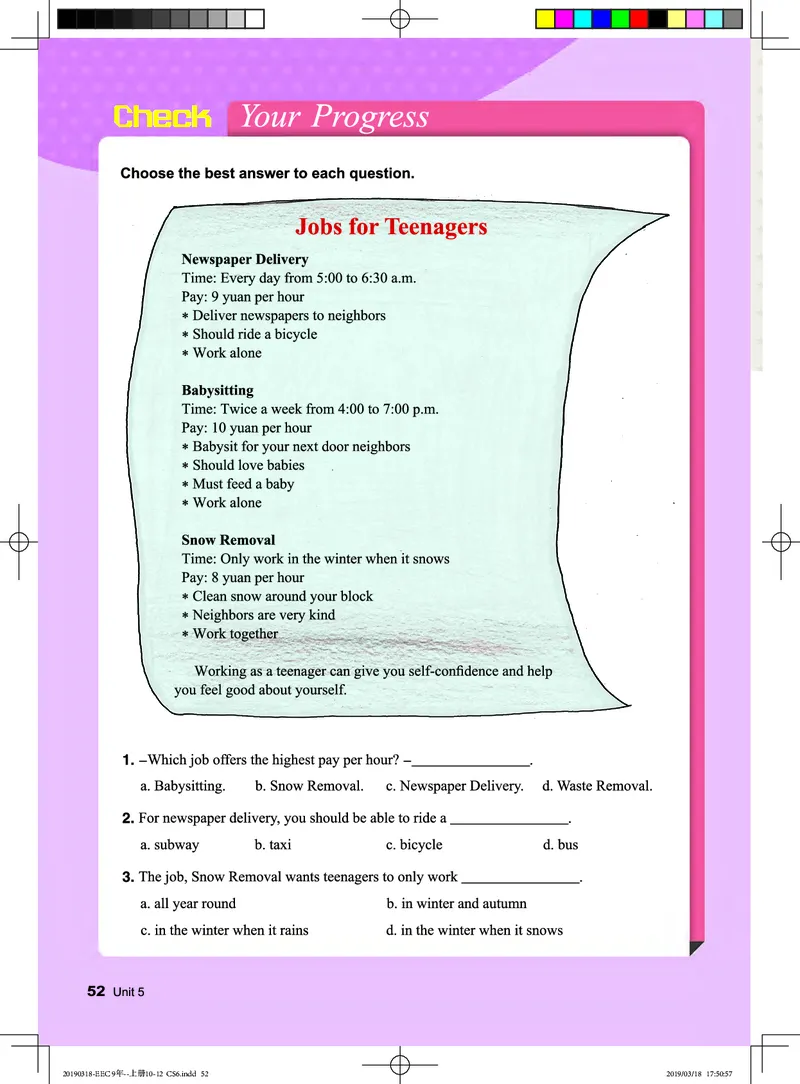 教科版9年级英语上册高清教材_4-教培资料-26年最新资料-同步更新_初中高中教资_03科三专项（进去保存报考的学科即可）_02科三专项（笔记真题思维导图教学设计版本二）