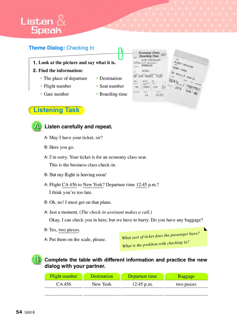 教科版9年级英语上册高清教材_4-教培资料-26年最新资料-同步更新_初中高中教资_03科三专项（进去保存报考的学科即可）_02科三专项（笔记真题思维导图教学设计版本二）