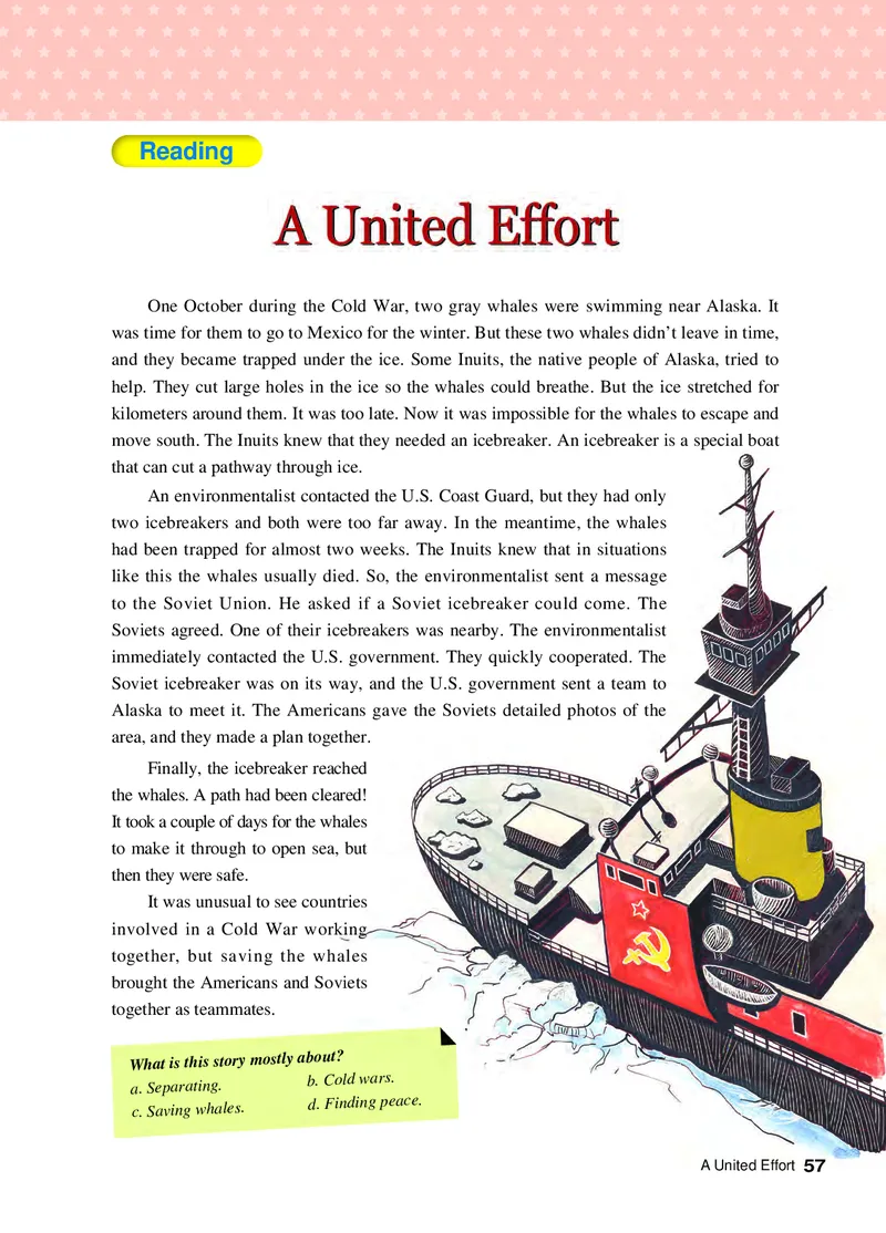 教科版9年级英语上册高清教材_4-教培资料-26年最新资料-同步更新_初中高中教资_03科三专项（进去保存报考的学科即可）_02科三专项（笔记真题思维导图教学设计版本二）