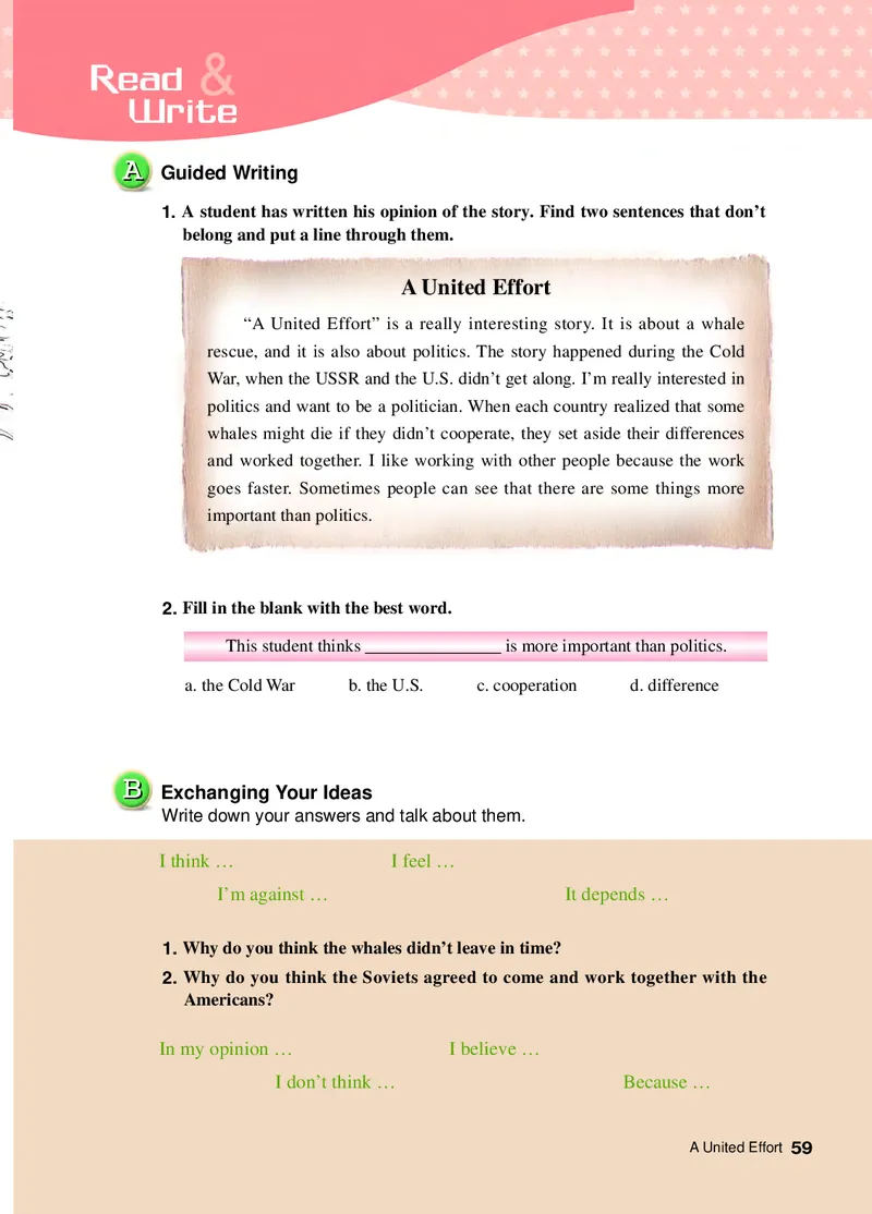 教科版9年级英语上册高清教材_4-教培资料-26年最新资料-同步更新_初中高中教资_03科三专项（进去保存报考的学科即可）_02科三专项（笔记真题思维导图教学设计版本二）