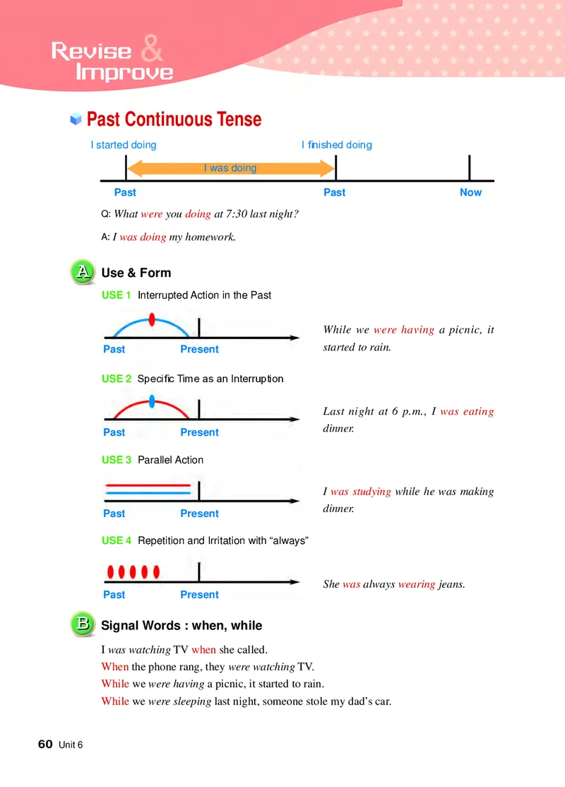 教科版9年级英语上册高清教材_4-教培资料-26年最新资料-同步更新_初中高中教资_03科三专项（进去保存报考的学科即可）_02科三专项（笔记真题思维导图教学设计版本二）