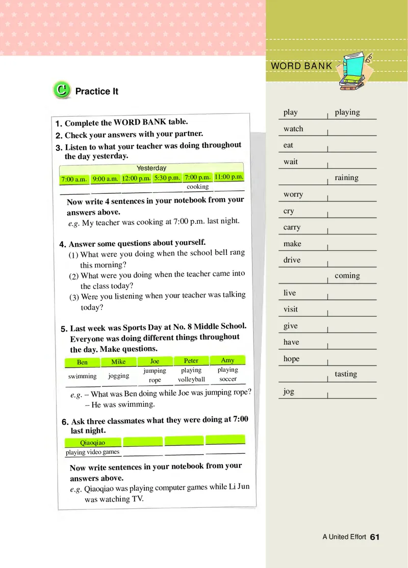 教科版9年级英语上册高清教材_4-教培资料-26年最新资料-同步更新_初中高中教资_03科三专项（进去保存报考的学科即可）_02科三专项（笔记真题思维导图教学设计版本二）