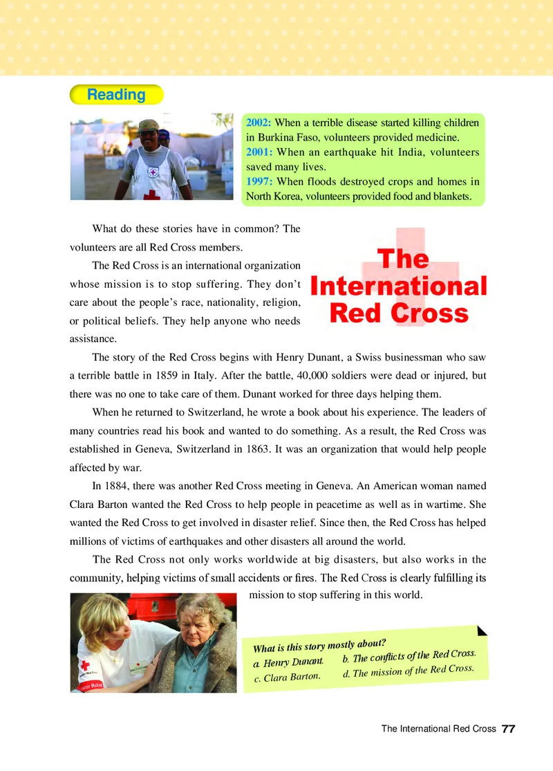 教科版9年级英语上册高清教材_4-教培资料-26年最新资料-同步更新_初中高中教资_03科三专项（进去保存报考的学科即可）_02科三专项（笔记真题思维导图教学设计版本二）