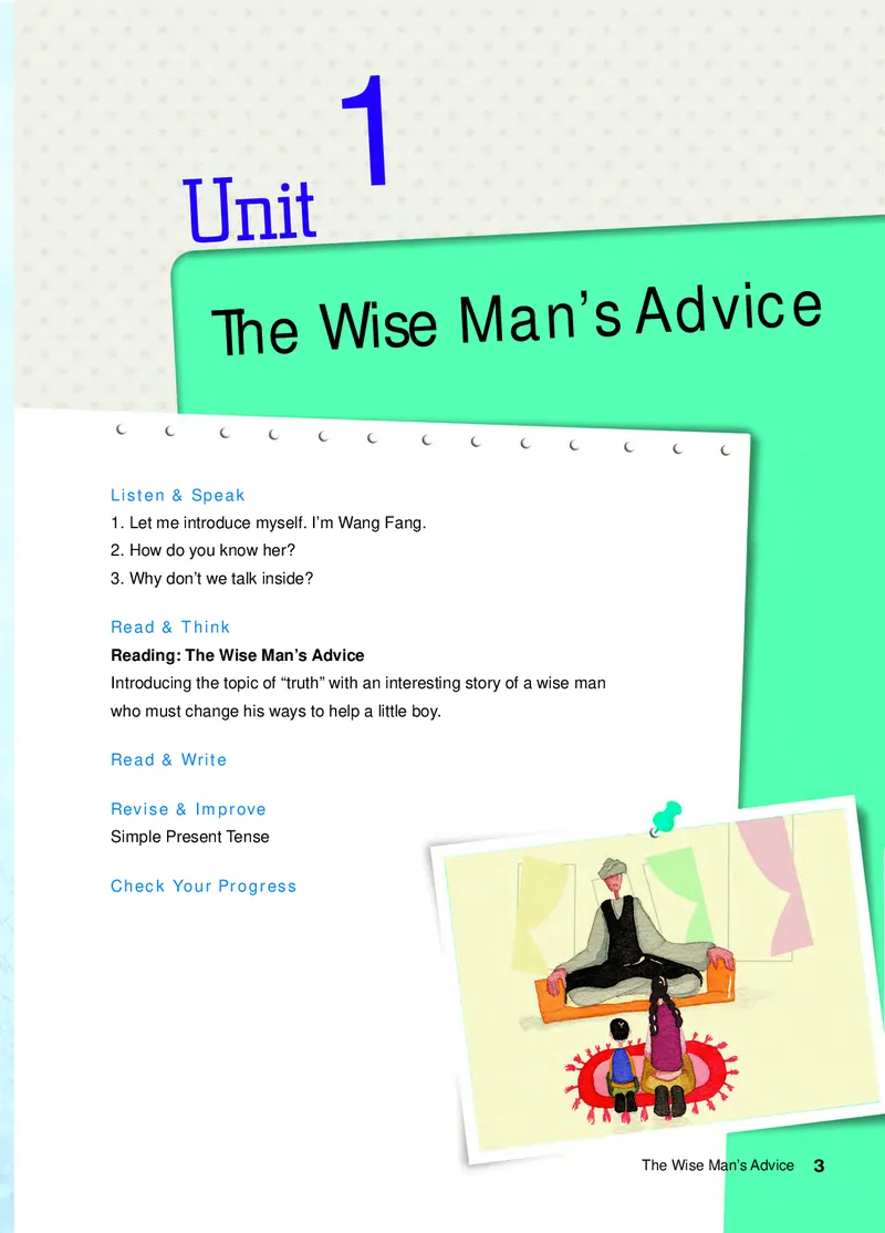 教科版9年级英语上册高清教材_4-教培资料-26年最新资料-同步更新_初中高中教资_03科三专项（进去保存报考的学科即可）_02科三专项（笔记真题思维导图教学设计版本二）