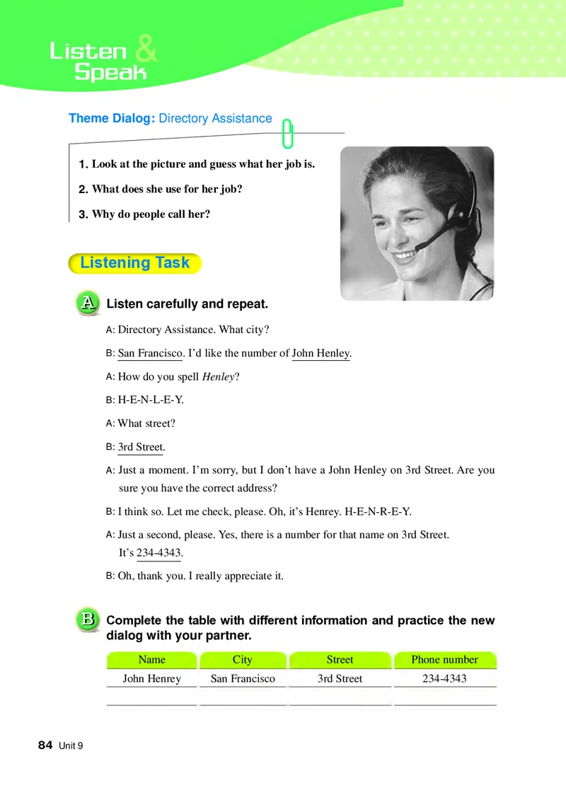 教科版9年级英语上册高清教材_4-教培资料-26年最新资料-同步更新_初中高中教资_03科三专项（进去保存报考的学科即可）_02科三专项（笔记真题思维导图教学设计版本二）