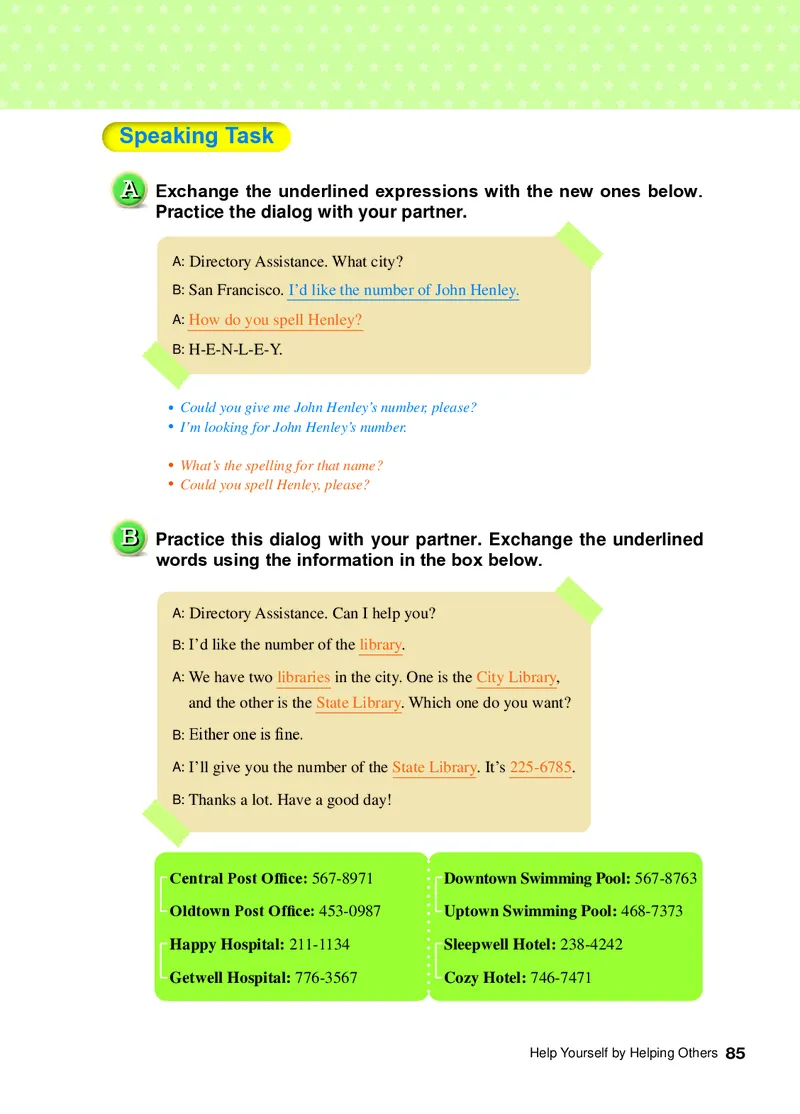 教科版9年级英语上册高清教材_4-教培资料-26年最新资料-同步更新_初中高中教资_03科三专项（进去保存报考的学科即可）_02科三专项（笔记真题思维导图教学设计版本二）