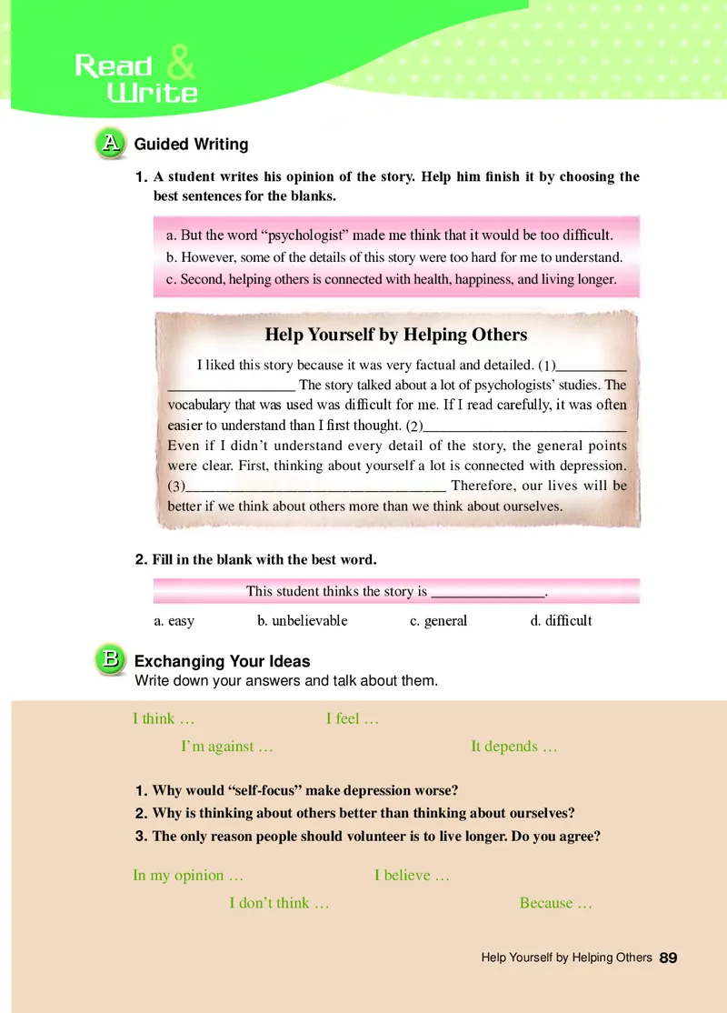 教科版9年级英语上册高清教材_4-教培资料-26年最新资料-同步更新_初中高中教资_03科三专项（进去保存报考的学科即可）_02科三专项（笔记真题思维导图教学设计版本二）