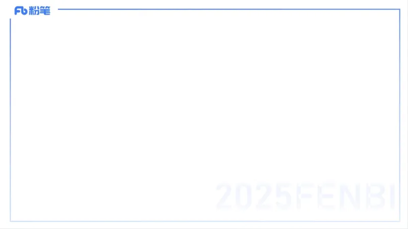 理论精讲08-经济与社会5-智冬_4-教培资料-26年最新资料-同步更新_初中高中教资_03科三专项（进去保存报考的学科即可）_01科目三FB网课、三色速记手册、知识点导图等推荐_初中