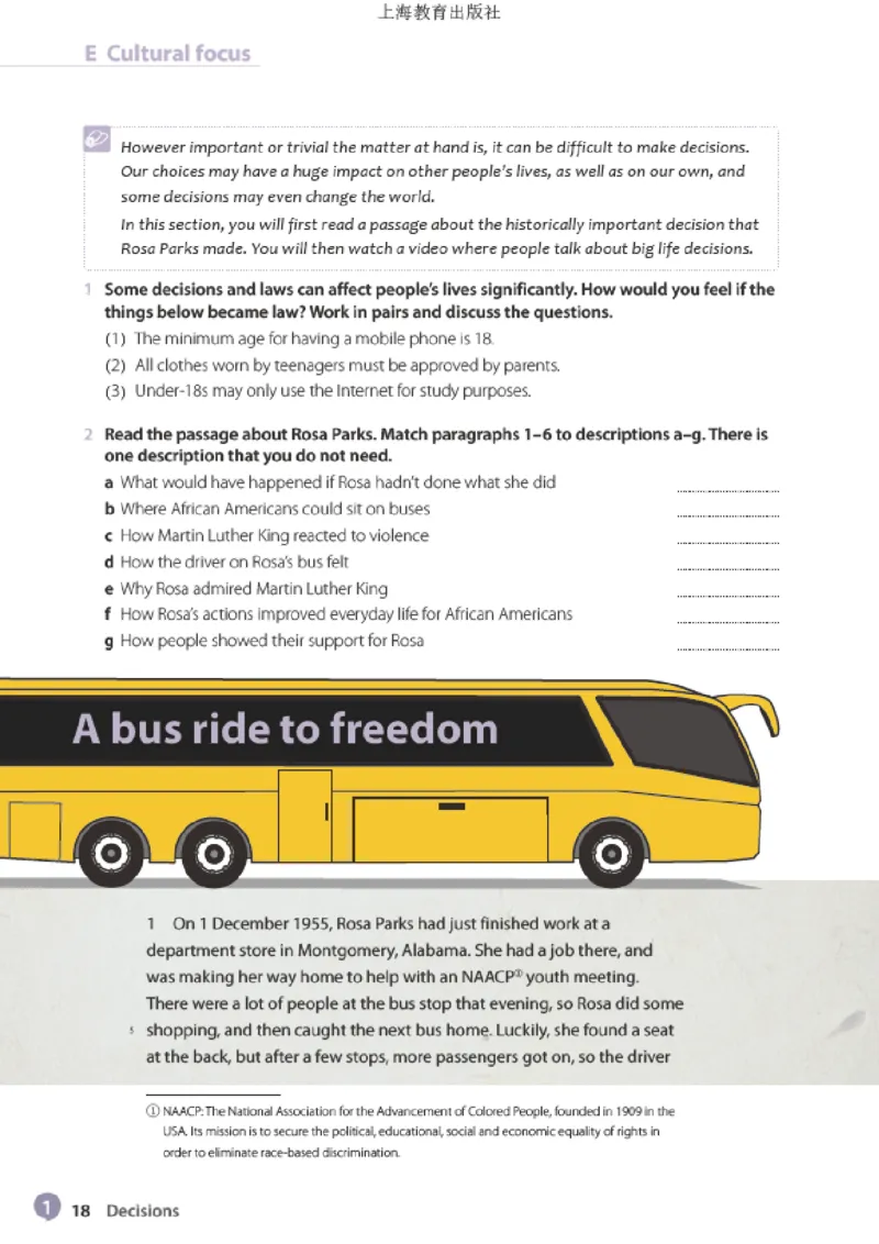沪教版英语选修第二册高清教材_4-教培资料-26年最新资料-同步更新_初中高中教资_03科三专项（进去保存报考的学科即可）_02科三专项（笔记真题思维导图教学设计版本二）