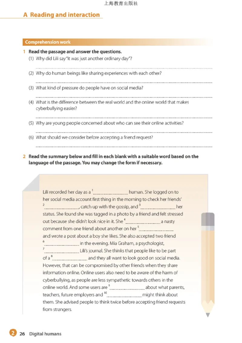 沪教版英语选修第二册高清教材_4-教培资料-26年最新资料-同步更新_初中高中教资_03科三专项（进去保存报考的学科即可）_02科三专项（笔记真题思维导图教学设计版本二）