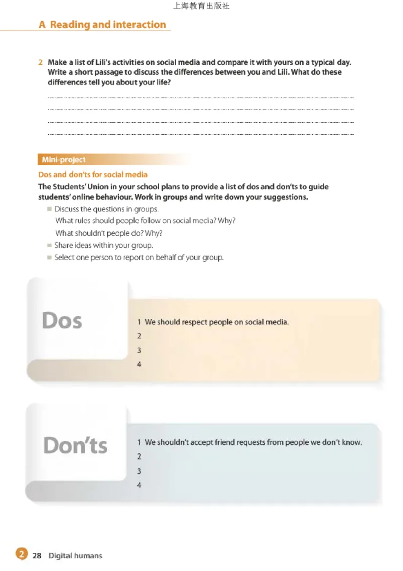 沪教版英语选修第二册高清教材_4-教培资料-26年最新资料-同步更新_初中高中教资_03科三专项（进去保存报考的学科即可）_02科三专项（笔记真题思维导图教学设计版本二）