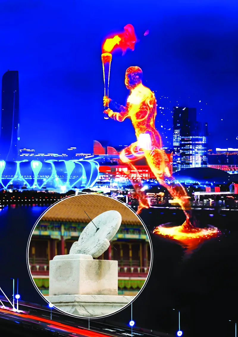 浙教版7年级数学上册高清教材_4-教培资料-26年最新资料-同步更新_初中高中教资_03科三专项（进去保存报考的学科即可）_02科三专项（笔记真题思维导图教学设计版本二）